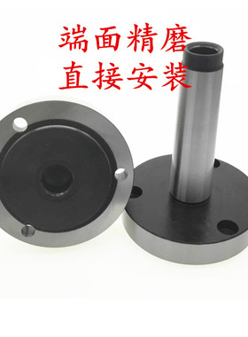 三爪卡盘四爪卡盘螺纹锥柄法兰盘车床磨床专用工装莫氏3号4号5号