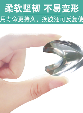 防撞角儿童防磕碰安全条家用窗桌子床直角保护防碰撞角套海绵包边