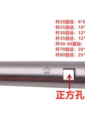莫氏锥柄镗床刀杆浮动镗刀杆公制80直径30-40-50-60-70-80总长430