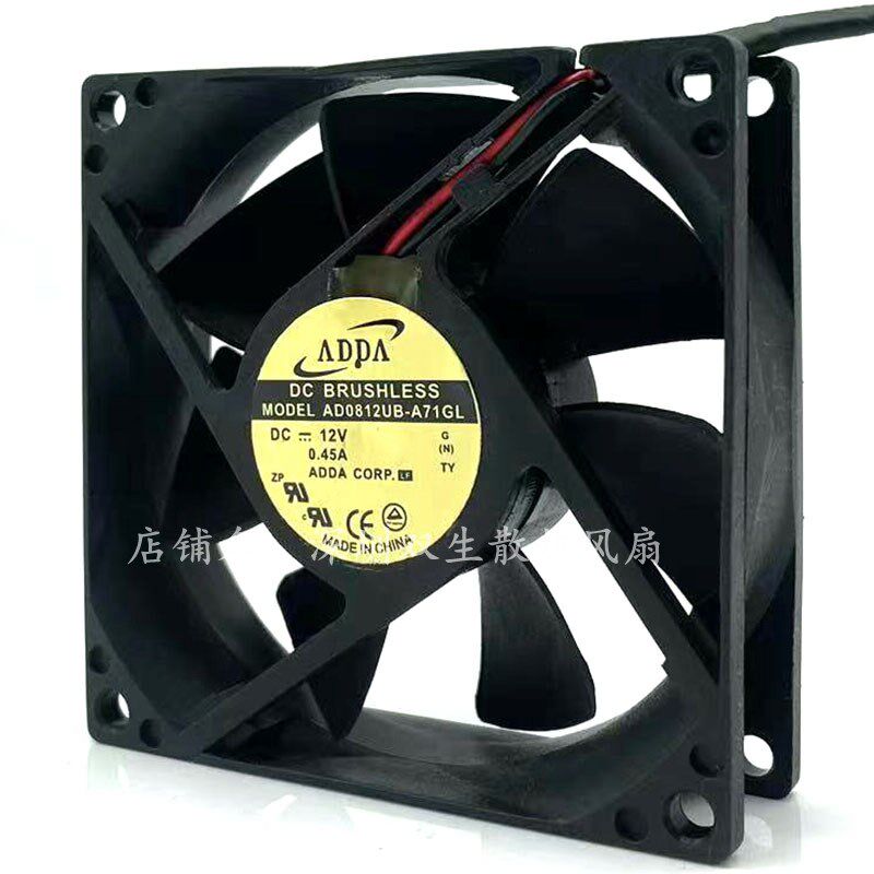 ADDA silent AD0812MB/HB/XB/UB/UX/HS/MS/US-A70GL/A71GL chassis fan 12V