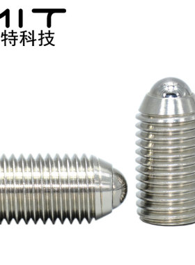 BPK不锈钢球头柱塞波珠螺丝内六角弹簧波子定位珠钢珠紧定滚珠M3