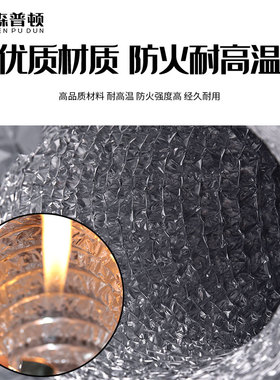 森普顿双层加厚铝箔复合软管油烟机排风通风耐高温伸缩铝箔软管