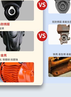 静音的增压泵水泵水箱智能加压家用自吸220V全自动抽水自来水手动