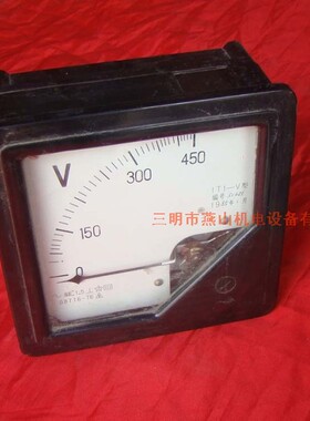 1T1-V 450V电压表 指针式机械表头老款仪表5V-1000V或50V-KV/100V