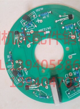 沈阳数控机床CAK6150 5085霍尔元件码盘刀架编码器发讯盘磁性开关
