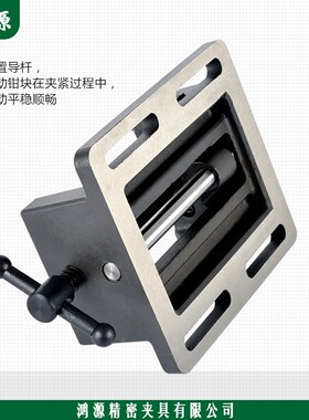 钻牀精密导杆式平口钳台式钻牀专用重型台虎钳 小台钳夹具3寸-8寸