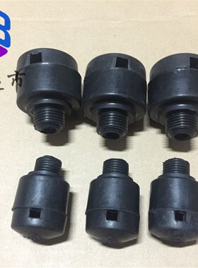 厂家直销活塞式空压机呼吸管 橡胶呼吸管 气泵呼吸咀 活塞机配件