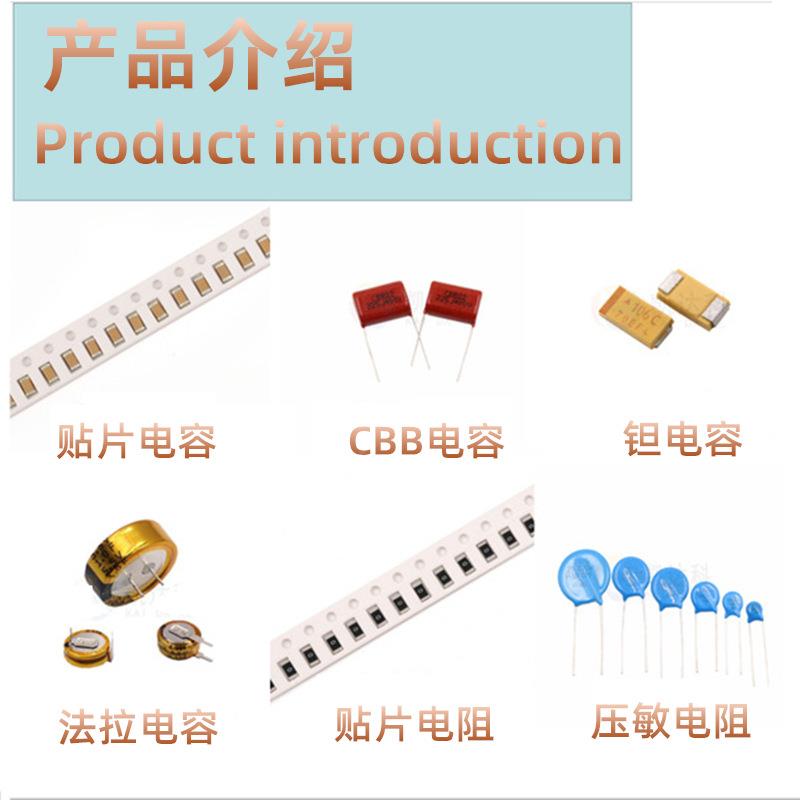 AMIS054C541IRGAMIS-ZAP054QFN2集成C驱芯片微步进电机动器 - 图1