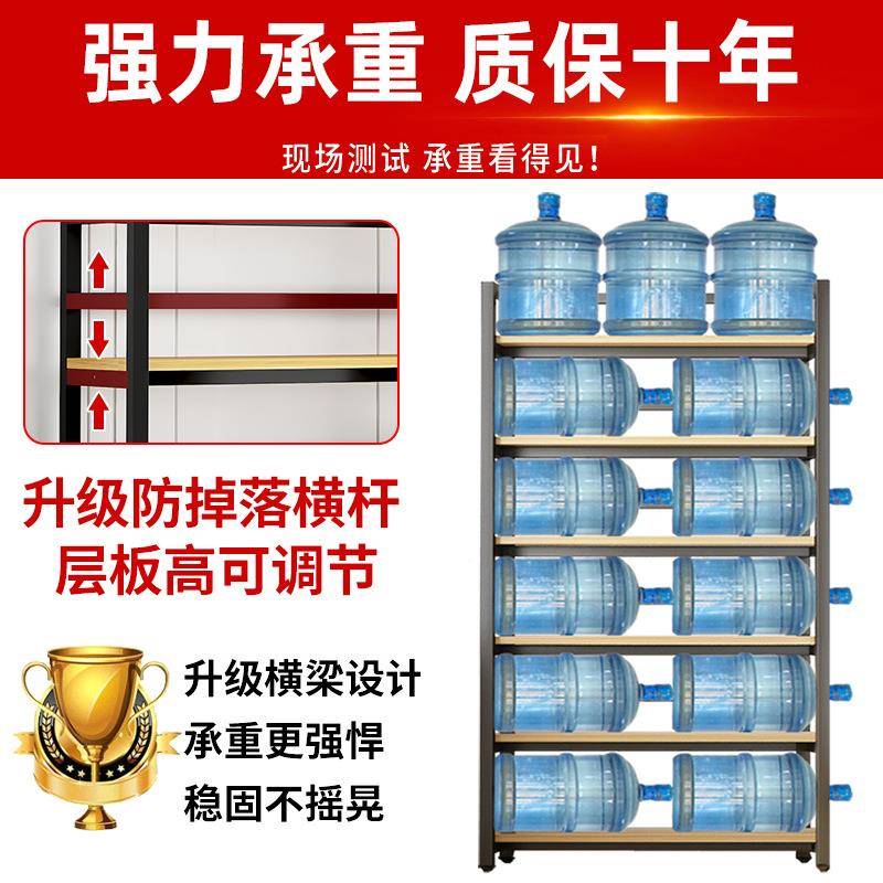 计财会凭证架档案柜书架文件柜办公室货架资架落地储务物IBR收纳 - 图1