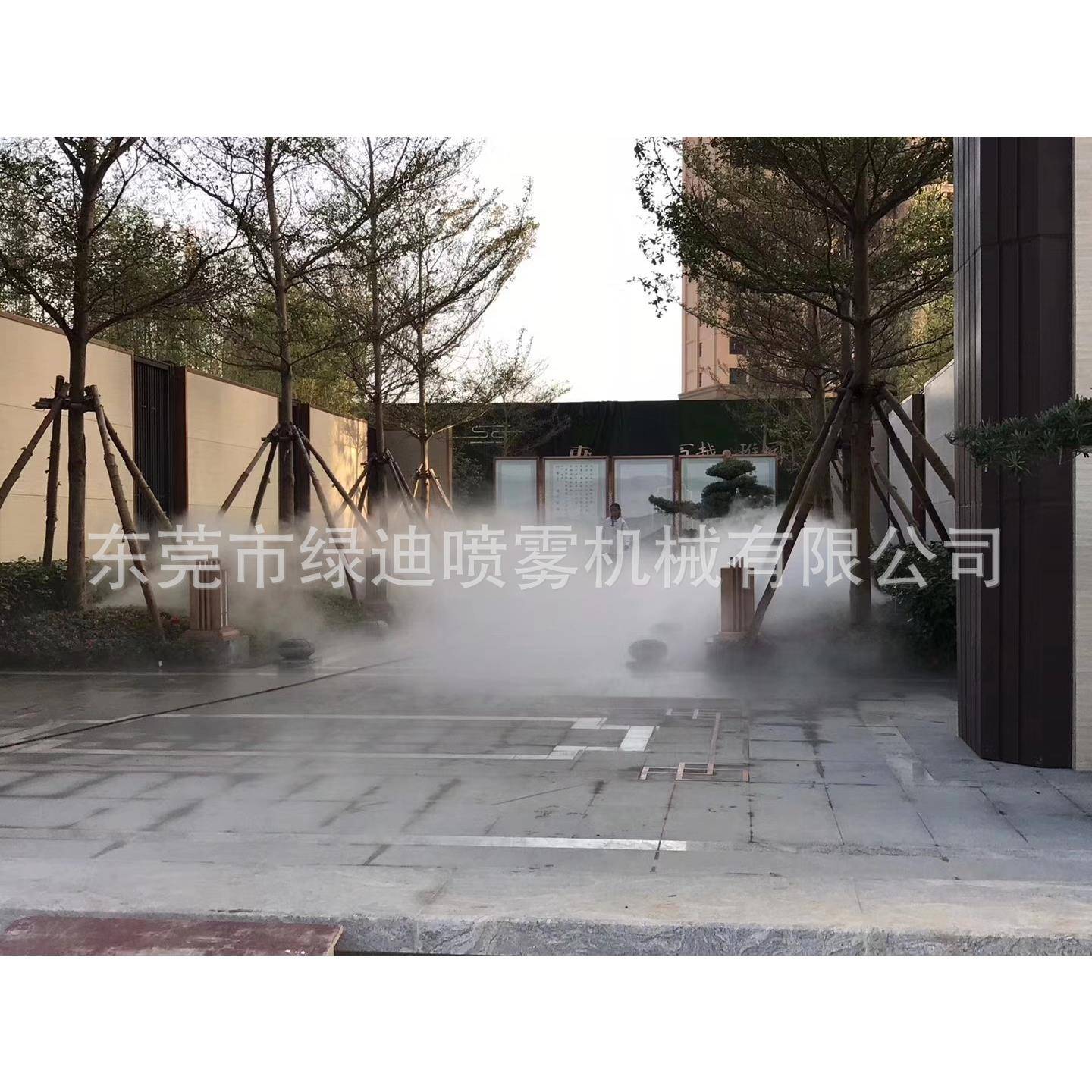 380V household stainless steel exterior steel waterproof ILO chassis series silent type landscape artificial fog garden rockery landscape fog forest