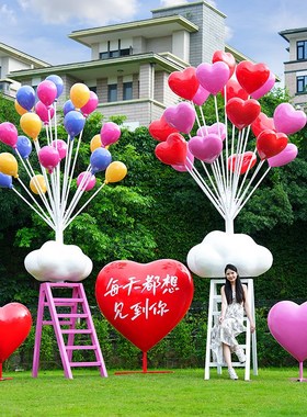 户外玻璃纤维网红爱心云朵阶梯雕塑海边民宿风景区R拍照打卡装饰