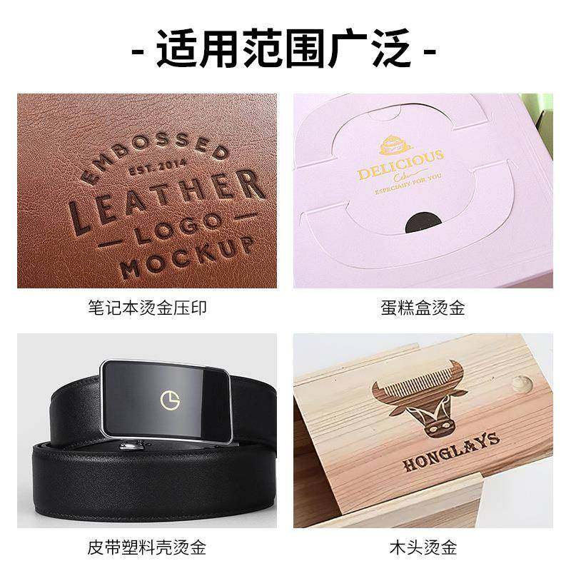 全自动气动烫金机皮革压痕烙印机包装蛋糕盒日历对联笔记本烫金机,淘宝优惠券,粉丝福利购,淘宝优惠卷