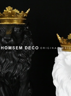 北欧创意轻e奢黑色金狮子王样板间客厅办公室艺术软装饰品摆件