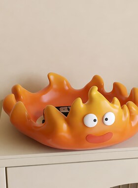 火焰客厅桌面玄关客厅钥匙收纳糖果杂物托盘N装饰品搬家送礼物摆