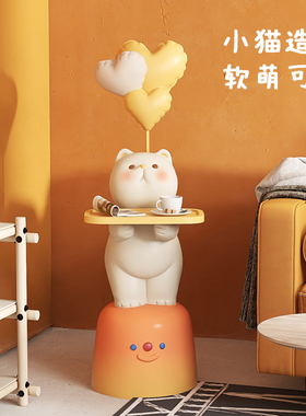 落地摆件创意大型布丁猫沙发边几客厅卧室家居装饰品W乔迁新居礼