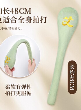 【限购1单】加长经络按摩锤