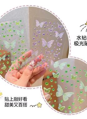 【蝴蝶贴纸】儿童脸贴演唱会贴饰