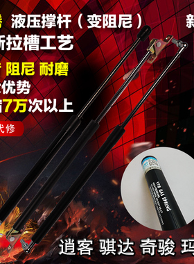 气弹簧上翻门液压撑杆宣传栏气压杆床用天窗支撑杆后备箱液压杆