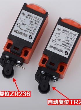 电梯扶梯缓冲器限速器涨紧轮开关ZR-236开关ZR231开关