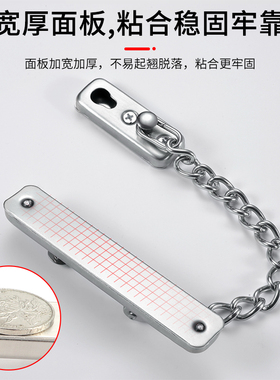 免打孔不锈钢入户门防盗链门锁门扣内反锁扣门栓卡扣安全链阻门器