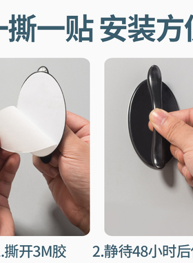 推拉门把手免打孔手柄抽屉玻璃拉手衣柜粘贴柜子柜门免钉橱柜塑料