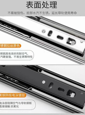 抽屉轨道阻尼不锈钢3三节轨键盘滚珠导轨/滑槽/家具滑道滑轨滑轮