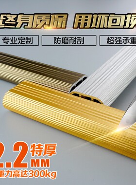 加厚衣柜挂衣 杆衣橱横杆法兰底座固定衣杆托衣架衣管通 长度定制