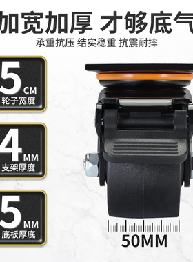 重型万向轮2.5寸静音脚轮带刹车3寸转向定向轮手推车拖车承重轮子