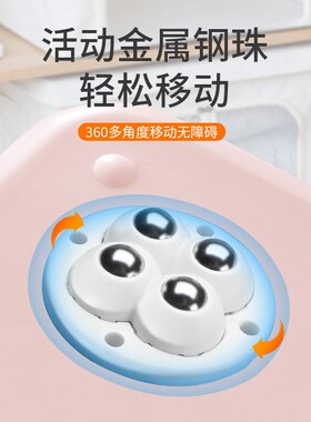 万向轮滑轮底座滚珠式轮子可粘贴脚轮转椅家具移动茶几托盘小滚轮