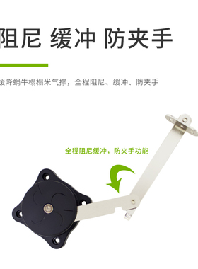梳妆台缓冲支撑杆上翻门支撑杆液压杆橱柜妆台气撑阻尼器缓冲器