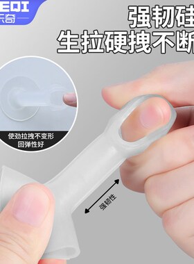 硅胶门吸门把手防撞垫家用静音墙吸防撞门贴免打孔门后吸盘固定器