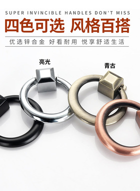 锌合金单孔小拉手 欧式田园橱柜抽屉柜门 现代简约家具五金门把手