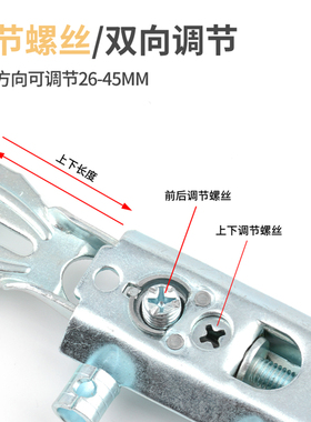 厨房吊柜重型隐形吊码壁挂橱柜隐藏安装挂码卫浴柜墙装可调挂件码