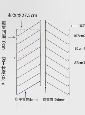 衣橱柜门样板架色板钩展板钩色板展示架钩子连体式层板托亮光黑色
