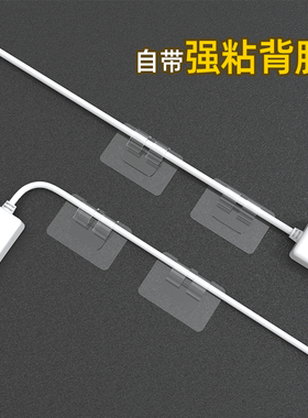 水管配件免打孔水管电线固定神器卡扣小管夹子多功能软管卡子管夹