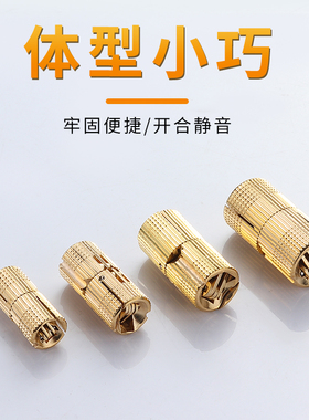 铜铰链柜门翻板一字合页暗藏圆柱箱子装饰盒折叠无缝180度十字铰