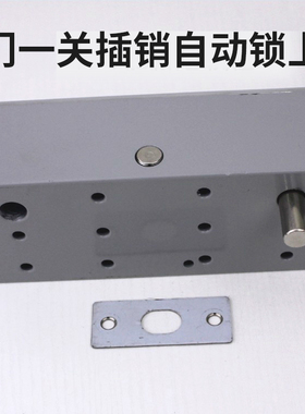 推杆锁逃生锁平推杆式防火门锁双门扇双门器消防锁双开门双门器