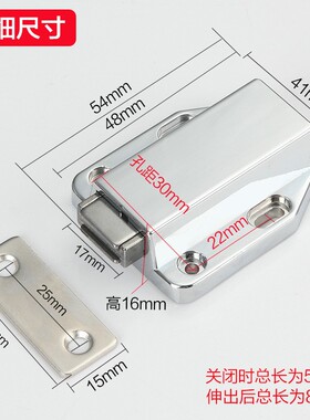 隐形免拉手单双合金柜吸按压式反弹器强磁吸碰珠柜门自弹暗藏门碰