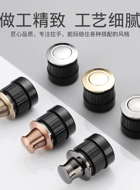 榻榻米弹跳拉手隐形抽屉把手嵌入式隐藏式弹簧暗藏瓷砖消防门拉手