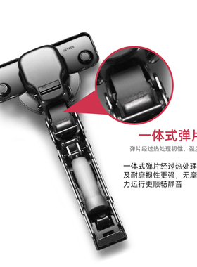DTC东泰C80橱柜通用合页烟斗衣柜弹簧黑色液压缓冲阻尼脱卸铰链