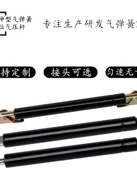 拉伸气弹簧反拉液压杆气动杆回缩恒力气拉杆楼梯专用
