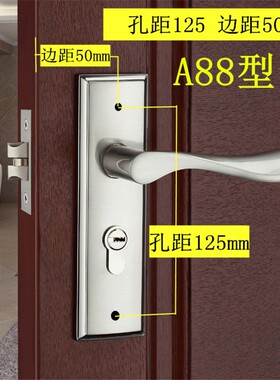 单舌木门锁通用型消声静音家用卧室内实木房间铝合金机械锁具配件