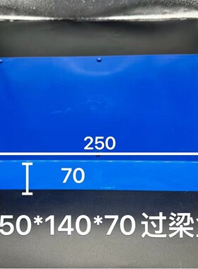 过梁盒神器红蓝白PVC过路盒阻燃塑料明装布线箱过线盒塑料明装