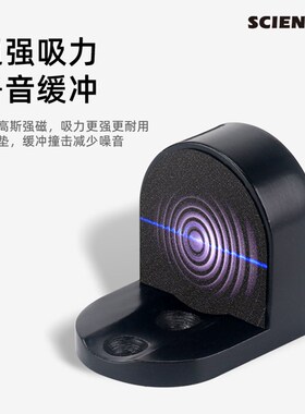 门吸地吸免打孔黑色强磁卫生间防撞缓冲家用新款磁性防盗门碰磁铁