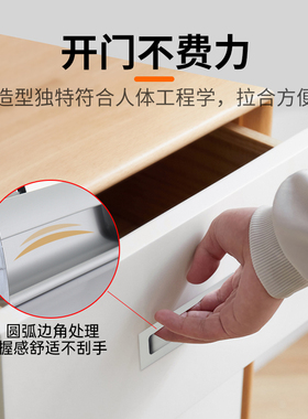 暗装拉手抽屉拉手现代太空铝内嵌拉手移门开槽嵌入式铝合金扣手