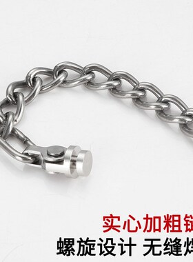 宾馆房门防盗链不锈钢防盗扣安全链门链门扣防盗门内锁扣反锁神器