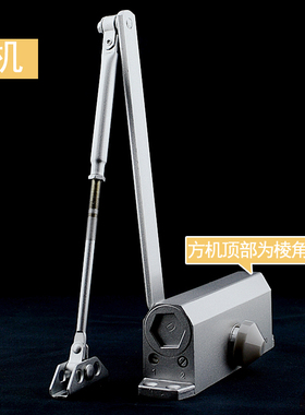 液压缓冲闭门器 门弹簧 家用 防火门 自动关门器 90度定位/不定位