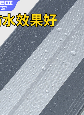 塑钢窗密封条房间平开窗户堵缝隙防风保暖条临街阳台封窗户隔音条
