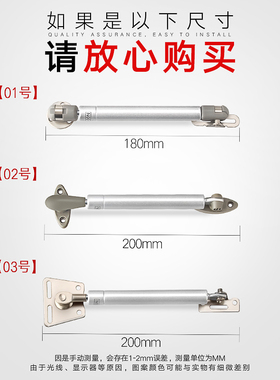 榻榻米下翻气压杆 橱柜铜芯支撑杆 下翻门专用液压杆 阻尼缓冲杆