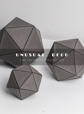 S 轻奢皮革多面球摆u件书房客厅桌面摆设样板间民宿饰品